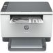 HP LaserJet MFP M236d (9YF94A) 329287 фото 1