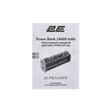 2E Power Bank Сrystal 24000mAh 100W (2E-PB7200PD) 321118 фото
