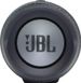 JBL Charge Essential 2 Gray (JBLCHARGEES2) 6839468 фото 7