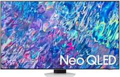 Samsung QE65QN85B