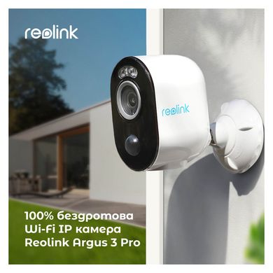 Reolink Argus 3 Pro 325391 фото