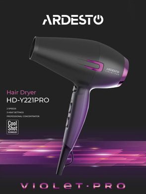 Ardesto HD-Y221PRO 336093 фото