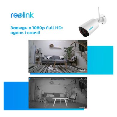 Reolink Argus Eco 325405 фото