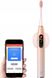 Oclean X Pro Digital Electric Toothbrush Champagne Gold (6970810552553) 313300 фото 2