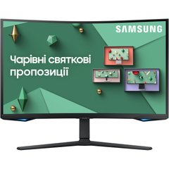 Samsung Odyssey G6 (LS32BG650) 328548 фото