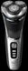 Philips Shaver series 3000 S3341/13 329093 фото 1