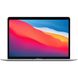 Apple MacBook Air 13" Silver Late 2020 (MGN93) 315182 фото 1