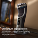 Philips Shaver series 3000 S3341/13 329093 фото 4