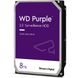 WD Purple Surveillance 8 TB (WD84PURZ) 323081 фото 2