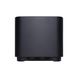 ASUS ZenWiFi XD4 Plus 3-pack Black (90IG07M0-MO3C50) 324382 фото 6