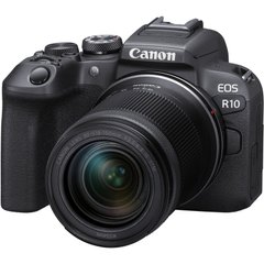 Canon EOS R10 kit (RF-S 18-150mm) IS STM (5331C048) 334897 фото