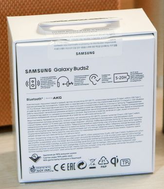 Samsung Galaxy Buds2 Lavender (SM-R177NLVA) 314469 фото