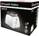 Russell Hobbs Groove White 26391-56 316533 фото 8