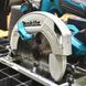 Makita DHS680Z 307089 фото 4