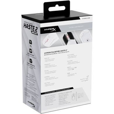 HyperX Pulsefire Haste 2 Wireless White (6N0A9AA) 317202 фото