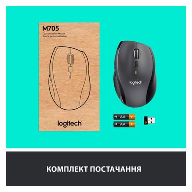 Logitech M705 Marathon Mouse (910-001949, 910-001230, 910-001935) 317289 фото
