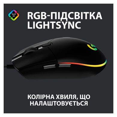 Logitech G102 Lightsync USB Black (910-005823) 317245 фото