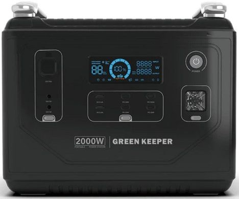 GREEN KEEPER GK-G2000 3702707 фото