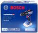 Bosch GSB 18V-50 (06019H5106) 322812 фото 8