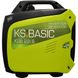 K&S BASIC KSB 22i S 312026 фото 6