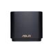 ASUS ZenWiFi XD4 Plus 1-pack Black (90IG07M0-MO3C10) 324384 фото 1