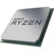 AMD Ryzen 5 2400GE (YD240BC6M4MFB) 304807 фото 1