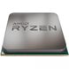 AMD Ryzen 5 2400GE (YD240BC6M4MFB) 304807 фото 2