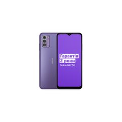 Nokia G42 6/128GB Purple 325729 фото