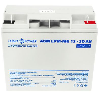 LogicPower AGM LPM-MG 12 - 20 AH (6556) 336800 фото