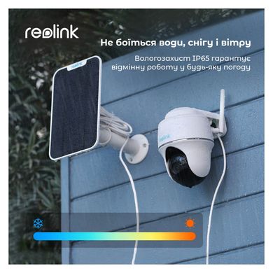 Reolink Argus PT 328552 фото