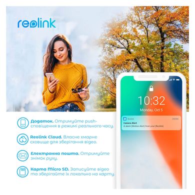 Reolink Argus PT 328552 фото