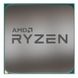 AMD Ryzen 5 2600 (YD2600BBM6IAF) 304808 фото 1