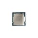 Intel Core i5-10400 (CM8070104290715) 329949 фото 1