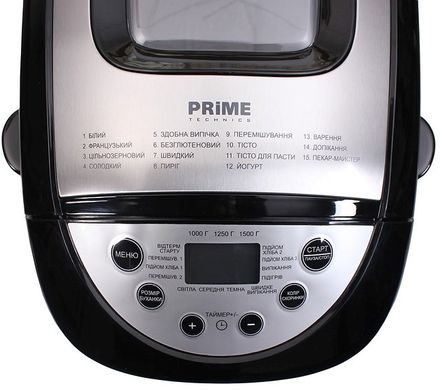 Prime Technics PBM 1520 X 4823114103537 фото