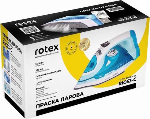Rotex RIC63-C Ultra Glide Plus 313208 фото