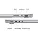 Apple MacBook Pro 14" Silver Late 2023 (MRX63) 329659 фото 5