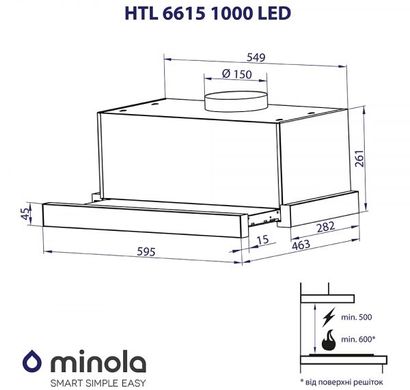MINOLA HTL 6615 IV 1000 LED РН013535 фото