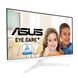 ASUS VY279HE-W White (90LM06D2-B01170) 315445 фото 2