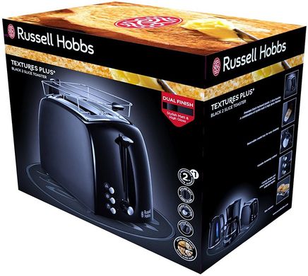 Russell Hobbs Textures Plus 22601-56 316538 фото