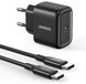 UGREEN CD250 25W Type-C PD Wall Charger Black + USB Type-C 6888890 фото 3