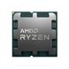 AMD Ryzen 7 PRO 7745 (100-100000599MPK) 333335 фото 2