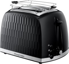 Russell Hobbs Honeycomb Black 26061-56 329585 фото