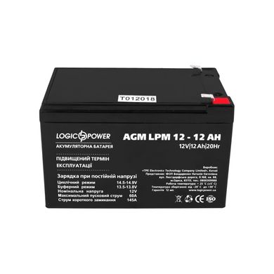 LogicPower LPM 12 - 12 AH (LP6550) 336793 фото