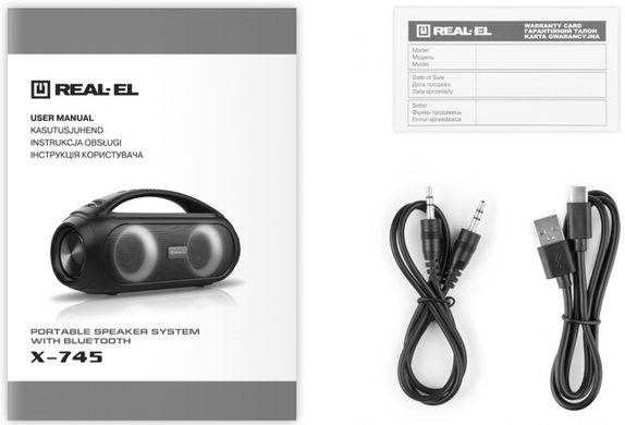 REAL-EL X-745 Black (EL121600012) 311219 фото