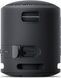 Sony SRS-XB13 Black (SRSXB13B) 314105 фото 2