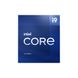 Intel Core i9-12900K (BX8071512900K) 323638 фото 2