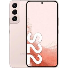 Samsung Galaxy S22 8/256GB Pink (SM-S901BIDG) 316401 фото