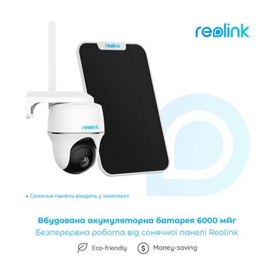 Reolink Go PT Plus 325385 фото