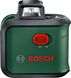 Bosch UniversalLevel 360 Set (0603663E03) 328302 фото 2