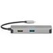 Digitus Travel USB-C 5 Port (DA-70891) 324135 фото 4